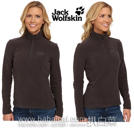 6PM：Jack Wolfskin 狼爪 Gecko 女士 时尚抓绒衣 原价$50，现2.6折$12.99