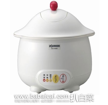 jidanniuilfahanban-2