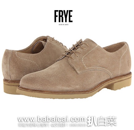 6PM:精选 推荐 6 款 FRYE 弗莱 男款 真皮牛津鞋/一脚蹬船鞋,叠加9折优惠码更低价~