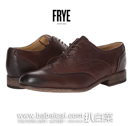 6PM:精选 推荐 6 款 FRYE 弗莱 男款 真皮牛津鞋/一脚蹬船鞋,叠加9折优惠码更低价~