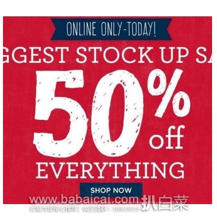 Gymboree:金宝贝官网 全场一律5折封顶,任意订单免境内运费