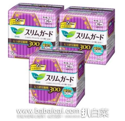 kaouaniuilfahanban-5