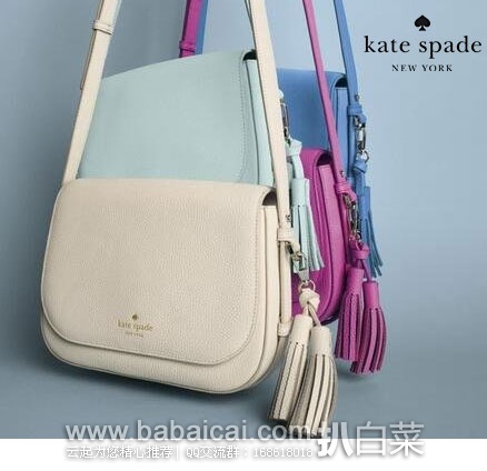 6PM:Kate Spade 凯特丝倍 Orchard Street Penelope 女士 时尚真皮斜挎包 原价8,现4折1.2