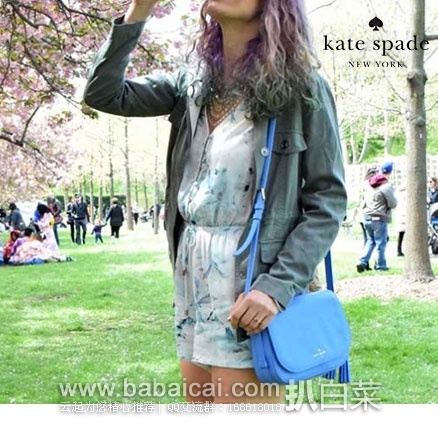 kateshanangcuahanban-2