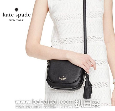 Kate Spade 凯特丝倍 Orchard Street Penelope 女士 时尚真皮斜挎包 6PM:Kate Spade 凯特丝倍 Orchard Street Penelope 女士 时尚真皮斜挎包 原价8,现4折1.2