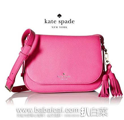 Kate Spade 凯特丝倍 Orchard Street Penelope 女士 时尚真皮斜挎包 6PM:Kate Spade 凯特丝倍 Orchard Street Penelope 女士 时尚真皮斜挎包 (原价8,现4.99),公码9折后新低9.49