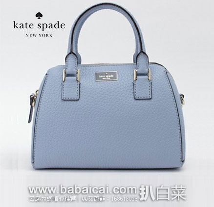 Kate spade 凯特丝蓓 Prospect Place Small Pippa 女士 真皮单肩包 6PM:Kate spade 凯特丝蓓 Prospect Place Small Pippa 女士 真皮单肩包 原价8,现降至4.99