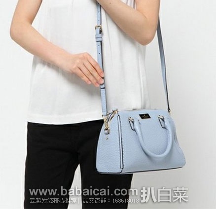 Kate spade 凯特丝蓓 Prospect Place Small Pippa 女士 真皮单肩包 6PM:Kate spade 凯特丝蓓 Prospect Place Small Pippa 女士 真皮单肩包 原价8,现降至4.99