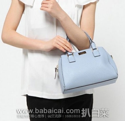 Kate spade 凯特丝蓓 Prospect Place Small Pippa 女士 真皮单肩包 6PM:Kate spade 凯特丝蓓 Prospect Place Small Pippa 女士 真皮单肩包 原价8,现降至4.99