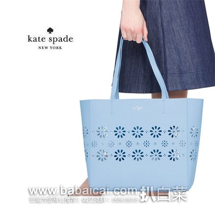 Kate Spade 凯特丝蓓 Faye Drive Hallie 女士 大号雏菊款真皮手提包 Kate Spade 凯特丝蓓 Faye Drive Hallie 女士 大号雏菊款真皮手提包 特价4.84,转运