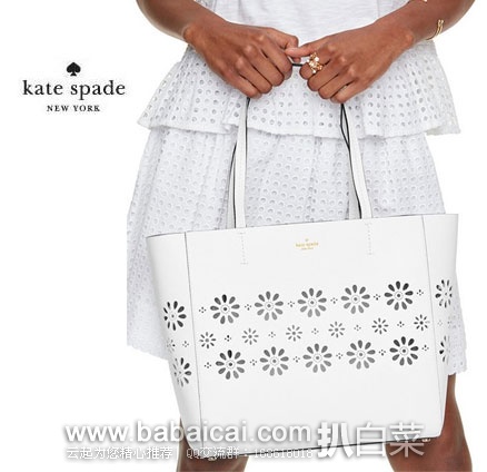 Kate Spade 凯特丝蓓 Faye Drive Hallie 女士 大号雏菊款真皮手提包 Kate Spade 凯特丝蓓 Faye Drive Hallie 女士 大号雏菊款真皮手提包 特价4.84,转运
