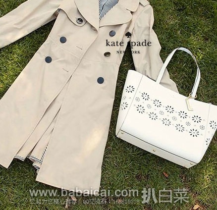 Kate Spade 凯特丝蓓 Faye Drive Hallie 女士 大号雏菊款真皮手提包 Kate Spade 凯特丝蓓 Faye Drive Hallie 女士 大号雏菊款真皮手提包 特价4.84,转运