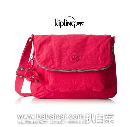 法国亚马逊:KIPLING 吉普林 Garan 单肩小挎包 降至€32.6,直邮退税后€27.17