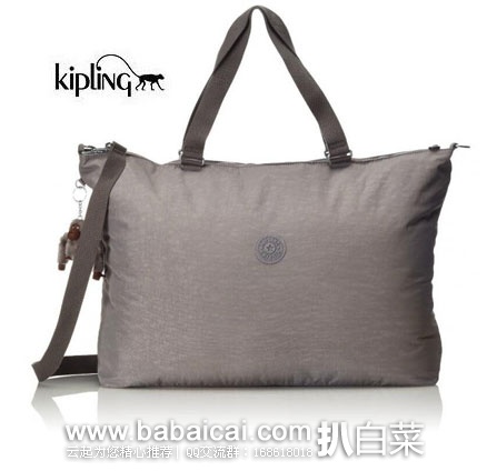 西班牙亚马逊：KIPLING 吉普林 超大容量 旅行袋  现降至€31.09，直邮退税后€25.69