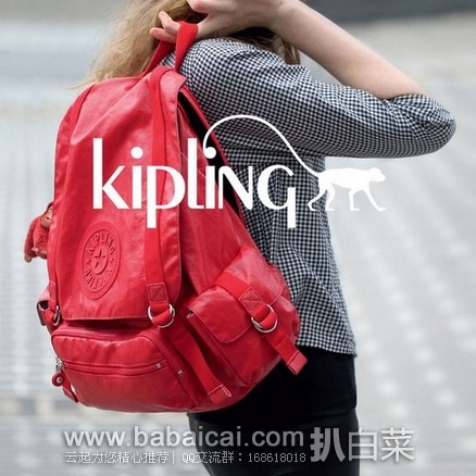 kiplingjoethong321
