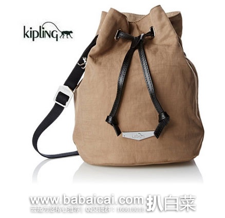 英国亚马逊：Kipling 吉普林 Dominica Kc Cross-Body Bag 单肩水桶包  	现特价£43.56，直邮退税后£36.3