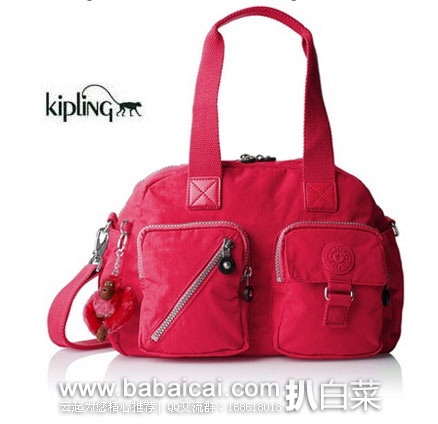 英国亚马逊:Kipling 吉普林 Defea 经典标志款女士 手拎斜跨包 原价£85,现£41.41,直邮退税£34.51,直邮含税到手¥388,国内¥1050,蓝黑色也好价!
