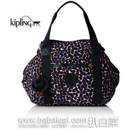 Kipling 吉普林 女士大号单肩手提包 英国亚马逊:Kipling 吉普林 女士大号单肩手提包 现降至£36.59,直邮退税后实付£30.49