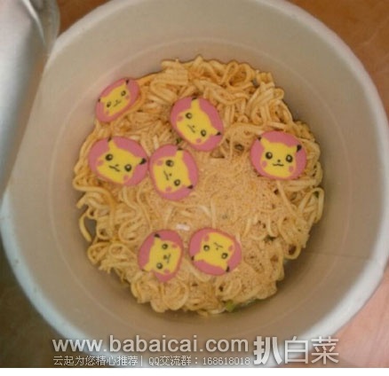 日本亚马逊: 皮卡丘 儿童海鲜迷你杯面 12个 售价1685日元(约¥111)