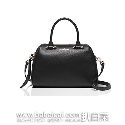 Kate Spade 凯特丝蓓官网:Surprise Sale 惊喜特卖再来,好多美包低至2.5折!