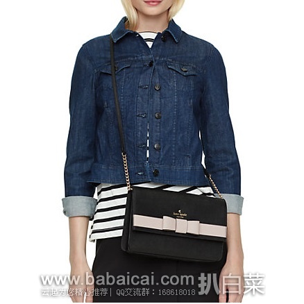 Kate Spade 凯特丝蓓官网:2016年新款!女士真皮蝴蝶结单肩斜挎包 原价8, 现2.5折历史新低 到手¥585