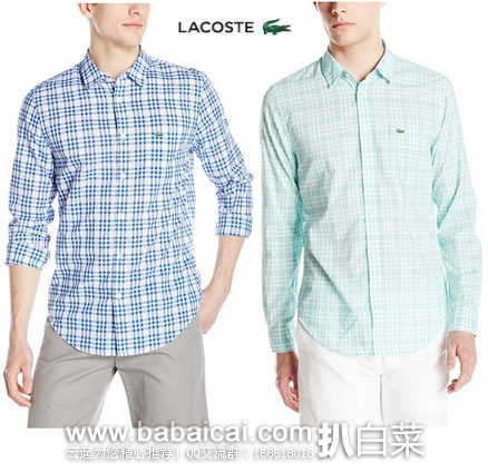 Lacoste 法国鳄鱼 CH6292 Poplin Check 男士 纯棉格子衬衫 Lacoste 法国鳄鱼 CH6292 Poplin Check 男士 纯棉格子衬衫 原价,现特价.99