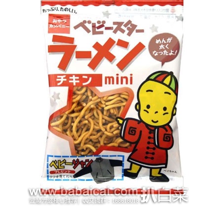日本亚马逊：休闲小零食 鸡肉味干脆面 小袋30袋 851日元（约￥54元）