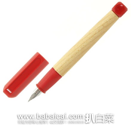 日本亚马逊:LAMY 凌美 abc系列 儿童习字墨水笔 直邮退税后实付1437日元