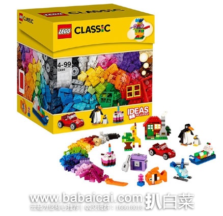 日本亚马逊：LEGO 乐高 10695 经典创意箱拼接玩具 好价2218日元（约￥131）