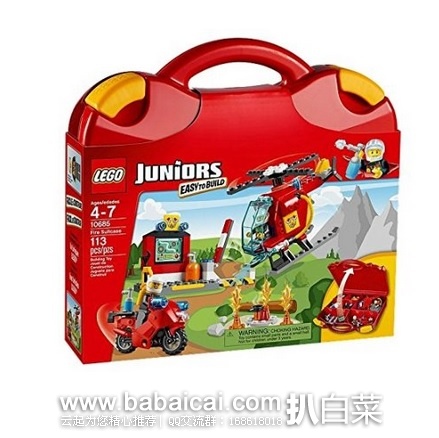 日本亚马逊：LEGO 乐高 10685 益智玩具 小拼砌师系列 消防救援手提箱 特价2200日元（￥145）