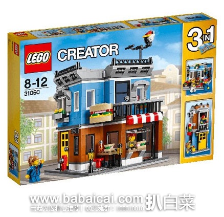 亚马逊中国：LEGO 乐高 创意百变组 街角三明治店 31050（共含467块颗粒）  原价￥399元，现秒杀价￥288，优惠后￥268元