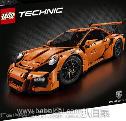 LEGO 乐高 42056 保时捷 911 GT3 RS（共含2704个颗粒） 现$299.99