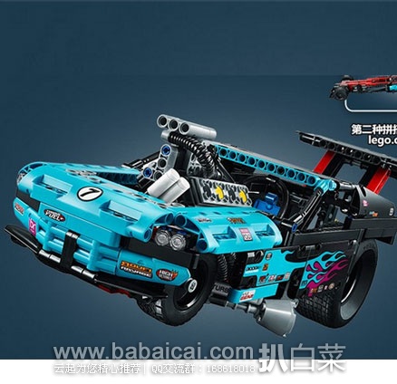 legoanbngcuahanban-1