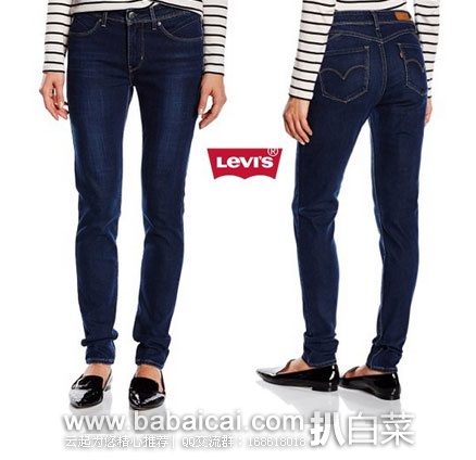 英国亚马逊:Levi's 李维斯 Revel Demi Curve Skinny Jeans 女士修身牛仔裤 原价£90,现降至£27,直邮退税后£22.5