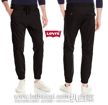 Levi’s 李维斯 男士 Battalion Jogger Pant  束腿裤 现降至3.5折$14.99