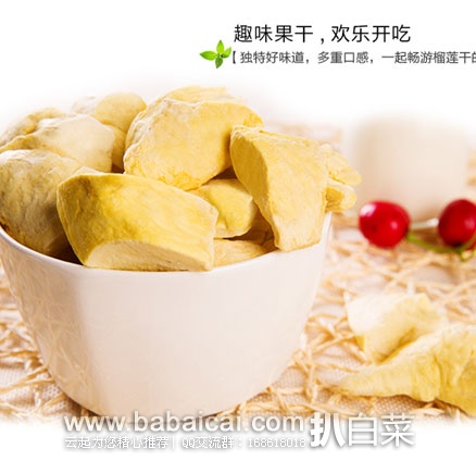 liulianngcuahanban-4