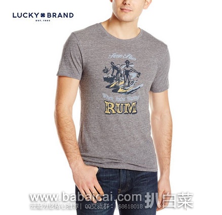 Lucky Brand 幸运牌 男士 休闲印花T恤 降至$10-$13