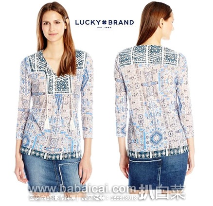 Lucky Brand 幸运牛仔  女款 田园风印花 V领7分袖 上衣  原价$60，现降至$20.79