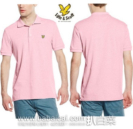 英国亚马逊:LYLE & SCOTT 苏格兰金鹰 男士 纯棉polo衫 现降至£25,直邮退税后实付新低£18.75