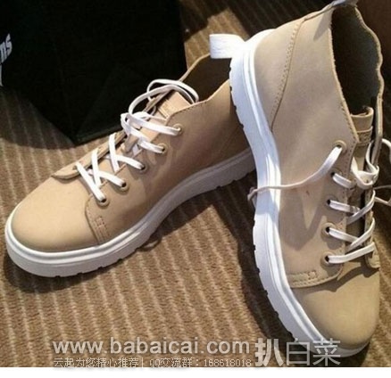 mading1anbngcuahanban-2