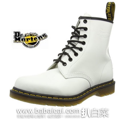 西班牙亚马逊:Dr. Martens 1460 中性款 8眼马丁靴 降至€56,直邮退税后实付€46.28