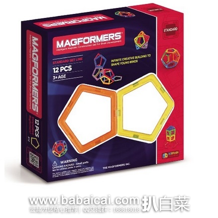 亚马逊中国：MAGFORMERS 麦格弗 益智磁性积木12片 特价￥199， 领取6折券和￥20优惠券，实付￥99.4包邮