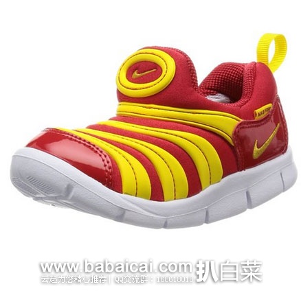 日本亚马逊:Nike 耐克 毛毛虫 小童款 机能运动鞋 现降价至3700日元(约¥241)起
