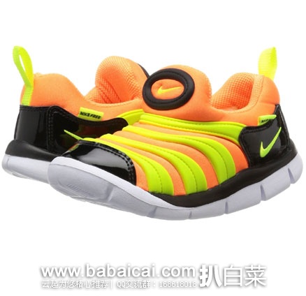 maomaockrmademantx-3