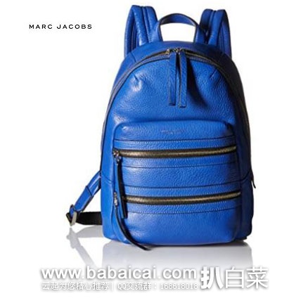 Marc Jacobs Biker Backpack 女士 真皮 双肩包 原价5,现降至8.89