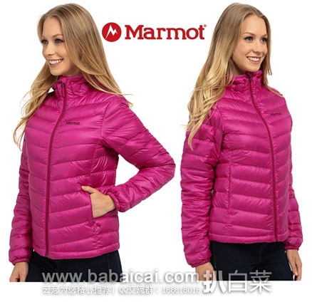 6PM:Marmot 土拨鼠 Jena 女士700蓬羽绒服 原价5,现4折.99