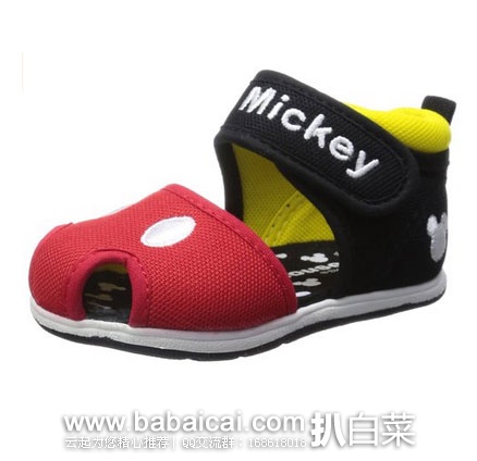 日本亚马逊:DISNEY 迪士尼 小童 夏款凉鞋 降至1895日元(约¥123元)