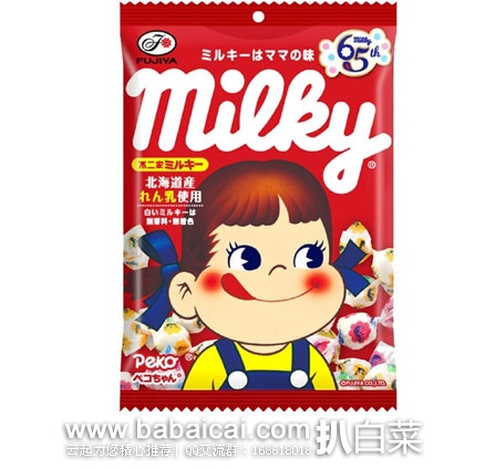 日本亚马逊：不二家奶糖  现特价1087日元（约￥72元）