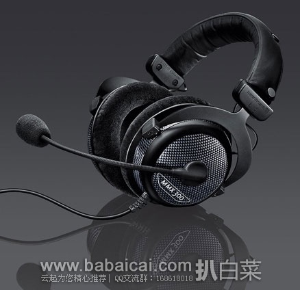 Beyerdynamic 拜亚动力 MMX 300 内置声卡式 旗舰数字耳麦 Beyerdynamic 拜亚动力 MMX 300 内置声卡式 旗舰数字耳麦 现降至8.93