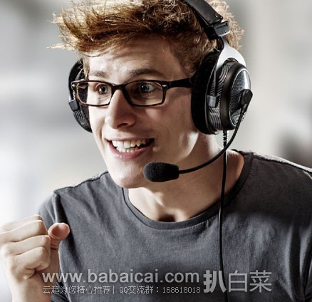 Beyerdynamic 拜亚动力 MMX 300 内置声卡式 旗舰数字耳麦 Beyerdynamic 拜亚动力 MMX 300 内置声卡式 旗舰数字耳麦 现降至8.93